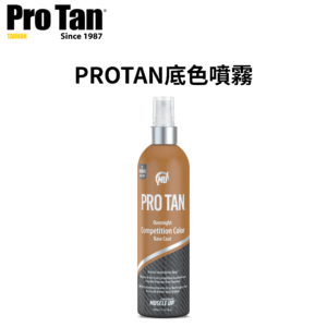 【Overnight Base Coat 一般深底色噴霧】